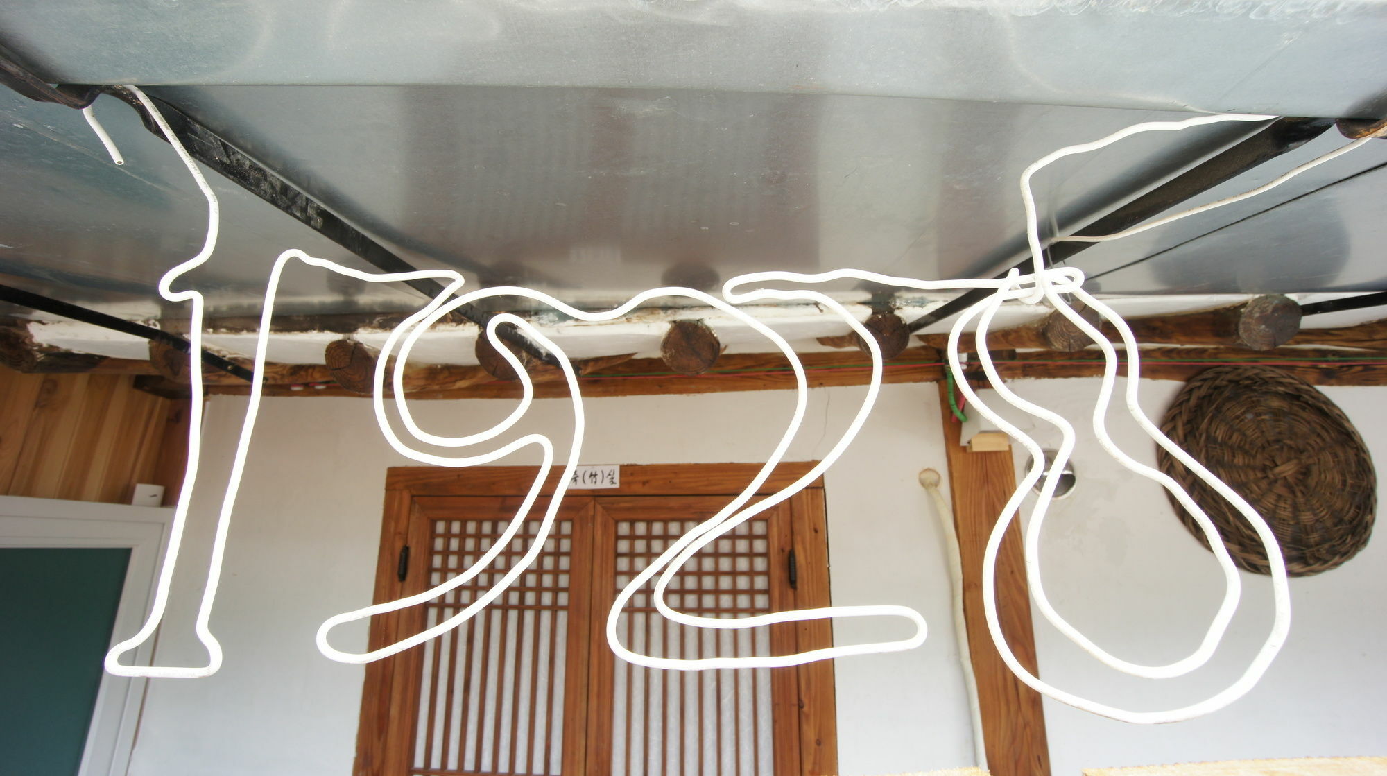 1928 Suimmaru Hanok Guesthouse Jeonju Exteriör bild